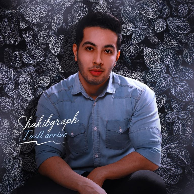 دانلود آهنگ Shakibgraph I Will arrive